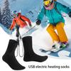 Elektrisch beheizte Socken Schnellheizend Fußwärmer Lange warme Wintersocken Kaltwetter USB Heizsocken für Outdoor-Sportarten Gehen