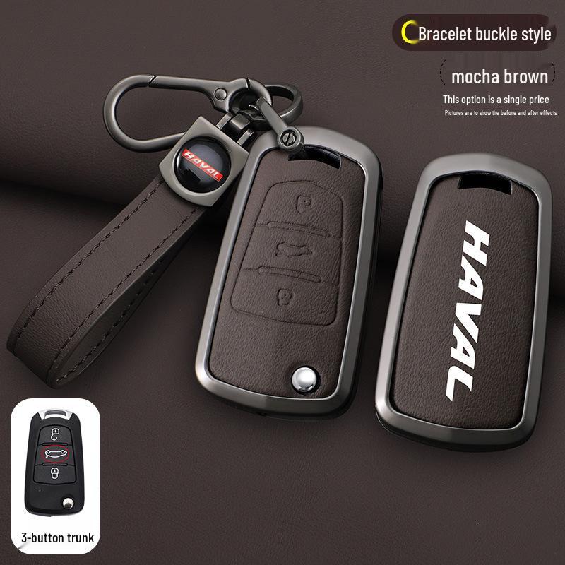 Key Shell Cover for Great Wall Wingle 5/7 & Haval H1/H5 European Edition Pickup