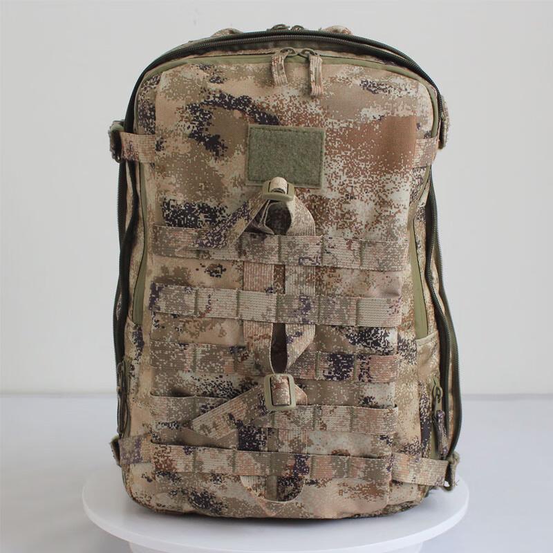 Jungle Fox Tactical & Outdoor Camouflage Backpacks