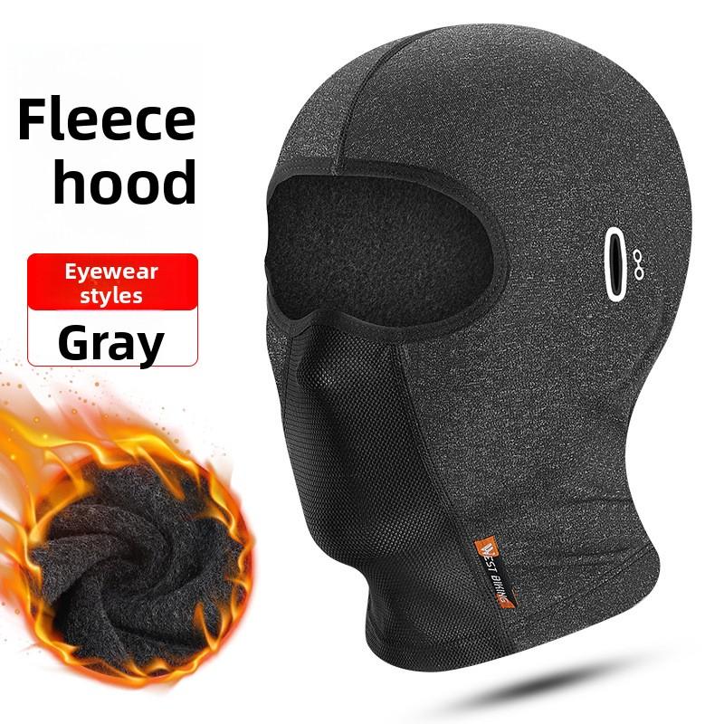 1pc Balaclava Face Mask,Ski Mask for Men Women,outdoor Sports UV Protection Windproof Scarf for Motorcycle Snowboard Cycling