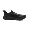 Li Ning Cloud Yi Slip On Abrasion Resistant Breathable Cushioning Slip Resistant Low top Casual Shoes Men's Black AGLW055-3