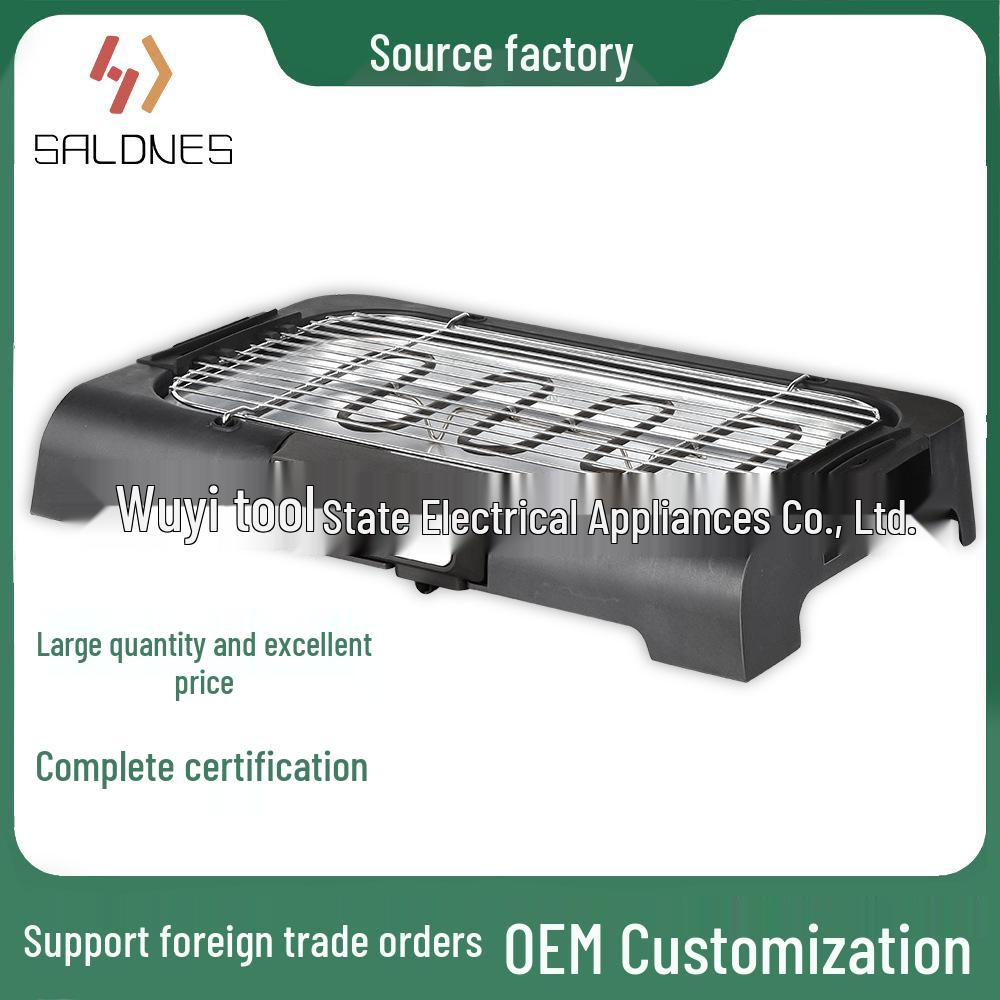 European Smokeless Electric BBQ Grill with
