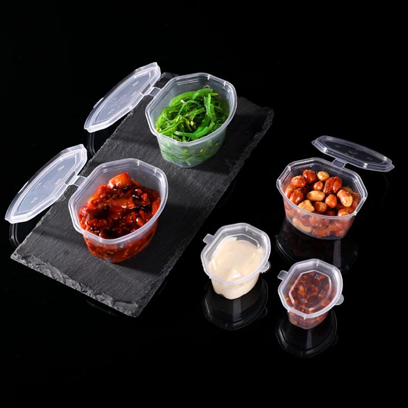 Churong Disposable Takeaway Sauce Cups