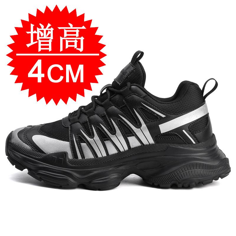 Invisible inner increase shoes men's 8CM breathable Korean version dad shoes height increase shoes men's 6 casual running sports shoes