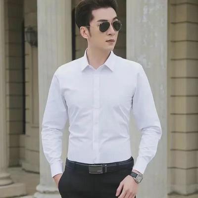2024 Men's Slim Fit Long-Sleeve Solid Color Business Shirt