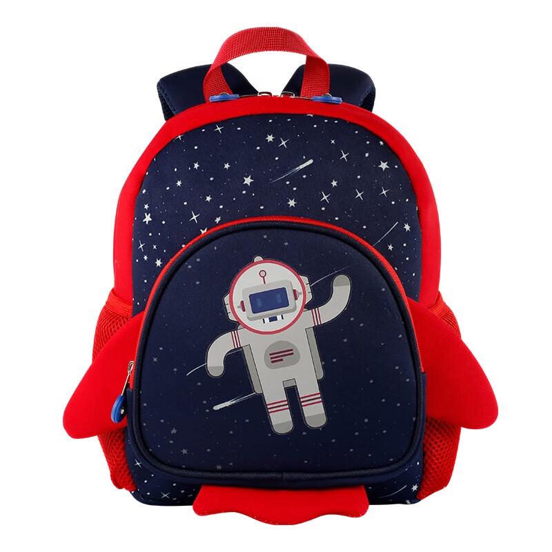 Diplomat Kids Kindergarten Backpack