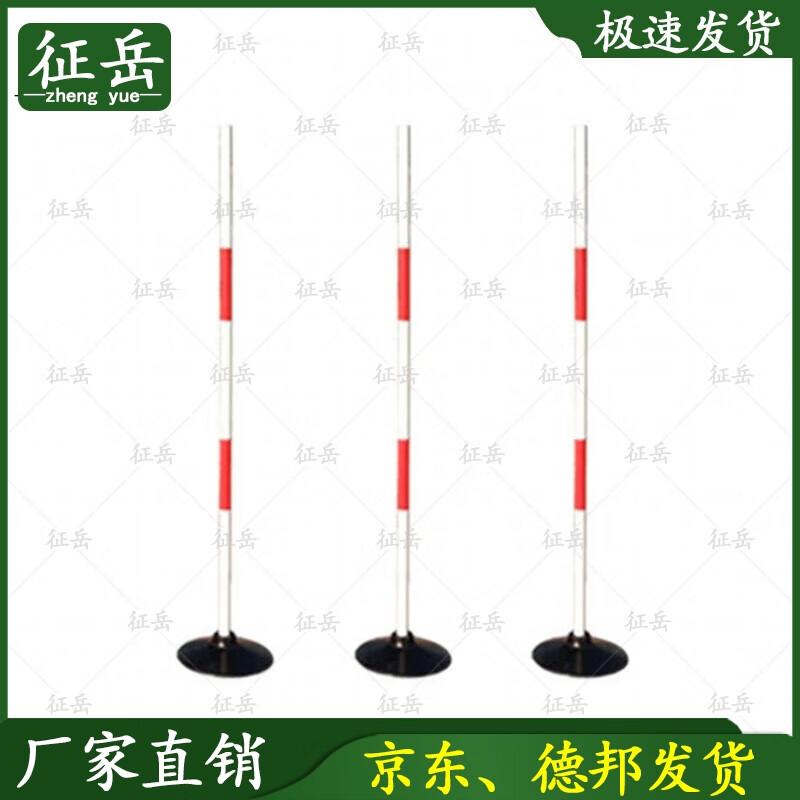 Zhengyue Snake Agility Pole Training Set