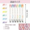 HighlighterMarkerCute StationeryVarious ColorsCuteDouble-EndedDrawingIllustrationOffice SuppliesDiaryStationery Set (A)