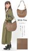 Genuine Leather Shoulder Crossbody Milk Tea [Notre Favorie] Bag, Women's, Bag, Large, Reedy,