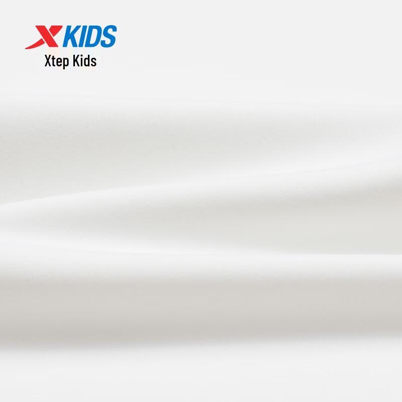 Xtep Kids' Soft-Stretch Reflective Fleece Long-Sleeve Top