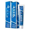 Yunnan Baiyao Toothpaste