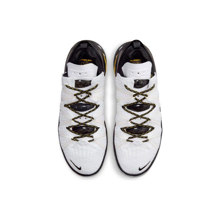 Nike LeBron 18 Ep 'Home' CQ9284-100