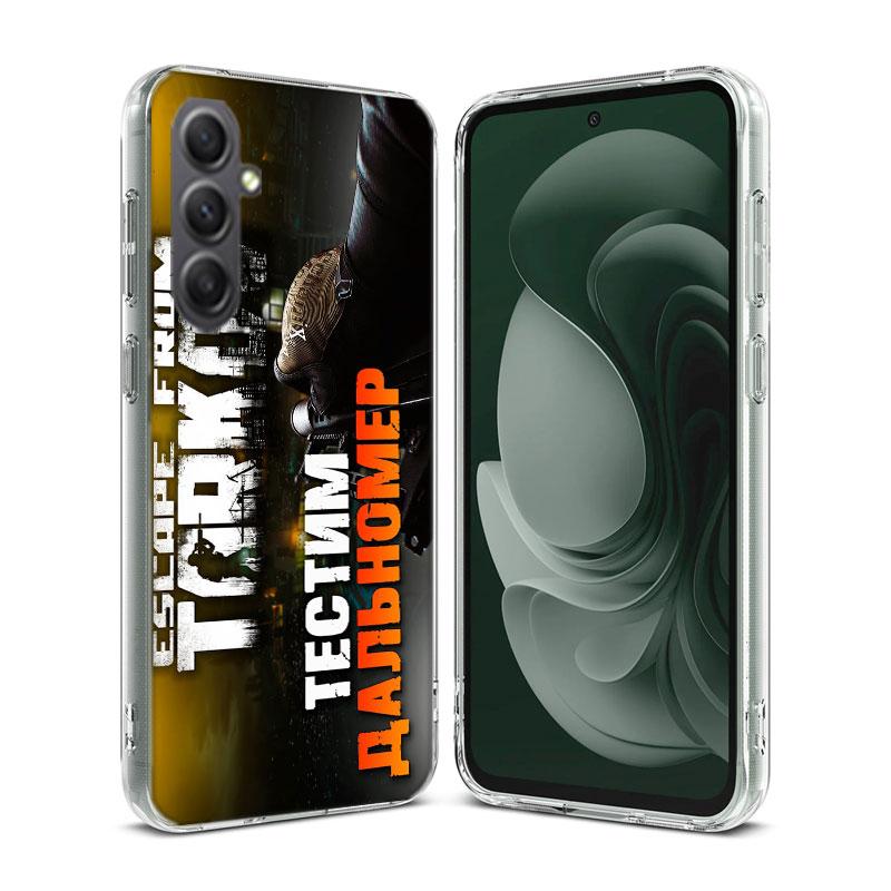 Escape From Tarkov Phone Case for Samsung A16 A26 A36 A56 A17 A37 A57 A07 A06 A02S A03 A04S A05S Galaxy Note 20 10 A50S A71 A51