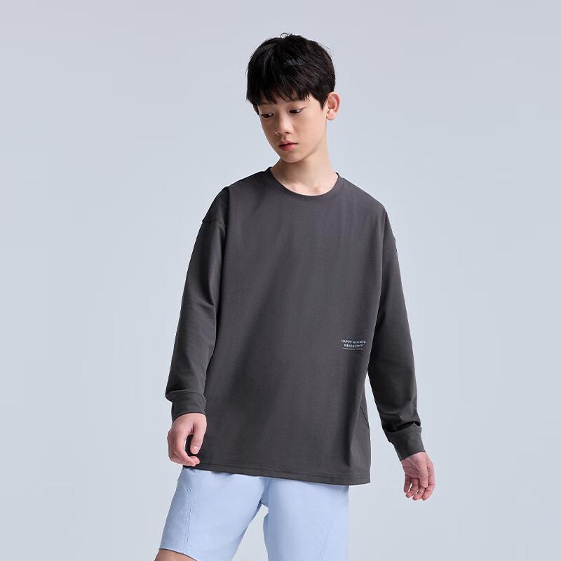 Happy Nocnoc Kids' Quick-Dry Long-Sleeve Sports T-Shirt