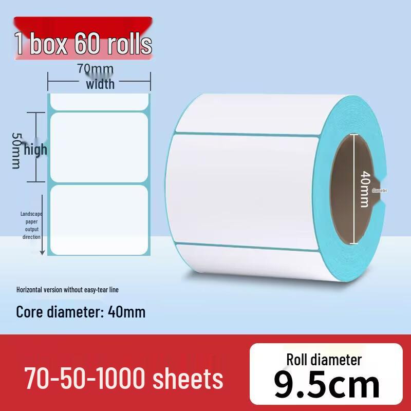 Durable Thermal Adhesive Paper for Barcode Labels: Wear-Resistant, Waterproof, Tearproof – Ideal for Delivery, Supermarket, and Cash Register Use.