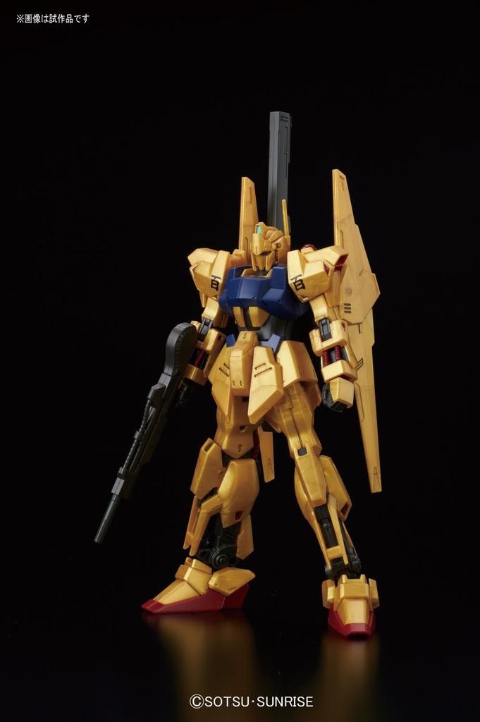 HGUC 200 Mobile Suit Z Gundam Hyakushiki Scale Plastic Model 1/144 Color-coded