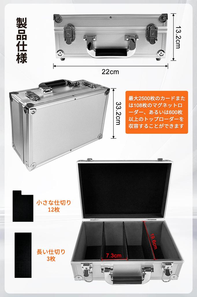 HG CHASING TRIBE Deck Case Aluminum Attache Case that can store over 2500 cards Latest Case for Magnet Loader Trading Card Case Game Card Storage Box