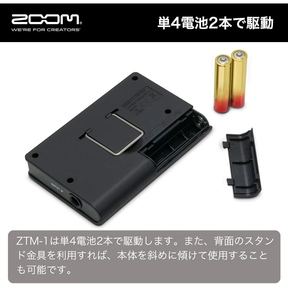 ZOOM Zoom Tuner & Metronome ZTM-1, Chromatic Compatible, Guitar, Bass, Ukulele, Violin, 5 Modes, ...