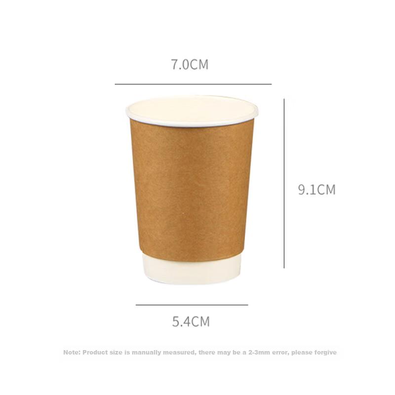 Edo Disposable Paper Cups, Double-Layer Insulated Kraft Paper VIP Reception Office Water Cups Coffee Cups, 280ml*50 Pieces