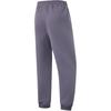 Li Ning Comfortable Casual Versatile Solid Color Knitted Sports Pants Women Bottoms Dark-Gray Purple AKLU924-3