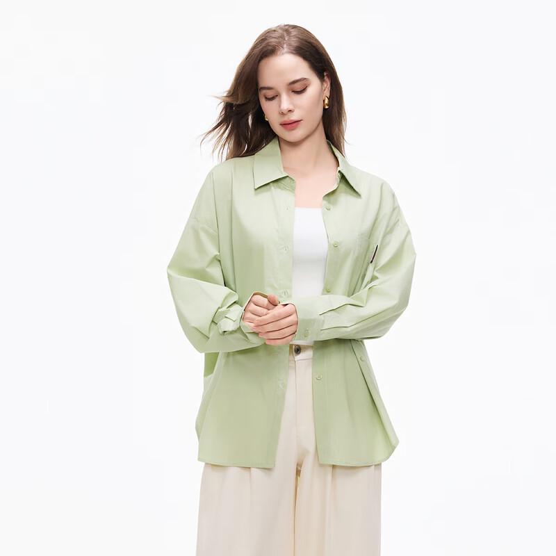 Shetu Korean Style Commuter Long Sleeve Shirt