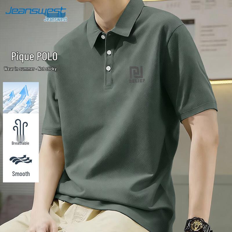 

Классическая свободная мужская футболка-поло Jeanswest 4XL