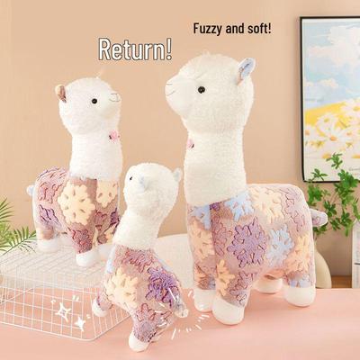 Genuine Large Mythical Beast Alpaca Plush Toy - Snowflake Design Stuffed Animal Pillow