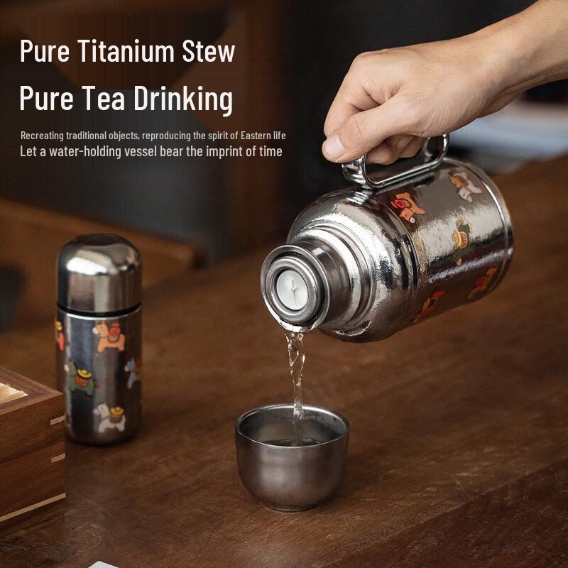 Zhaominji Smart Temperature Display Pure Titanium Flask & Pocket Cup Set