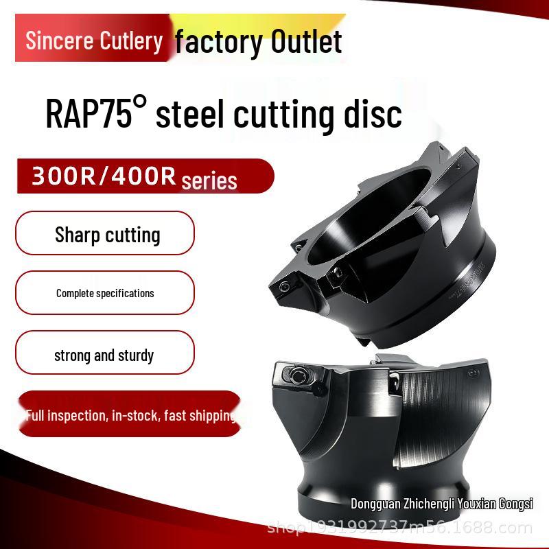 CNC RAP400R 75° Worn Corner Cutter Head: Flat Surface Hardening 1604 Horizontal Mount Insert, Secondary Angle End Face Milling Cutter Head.