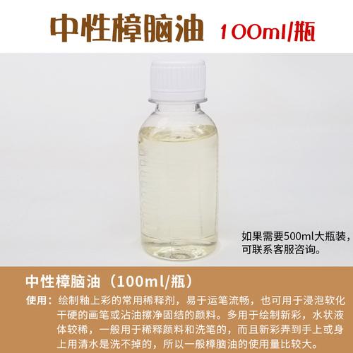 Керамическая надглазурная краска Высокоимитирующий золотой и серебряный порошок Цзиндэчжэнь Керамическая живопись Золотая кайма Цветная краска Пигмент