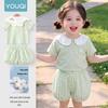 Youqi Baby Mädchen Sommer Kurzarm und Shorts Set