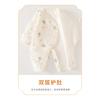 Newborn Baby Thick Padded Long Sleeve Lace Up Butterfly One Piece Cotton Romper