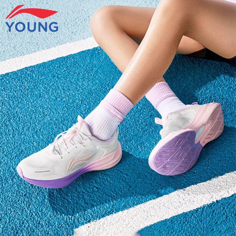 LI-NING Kids  Athletic  Running Shoes 33