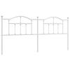 Replacement Headboard Metal White 200 Cm