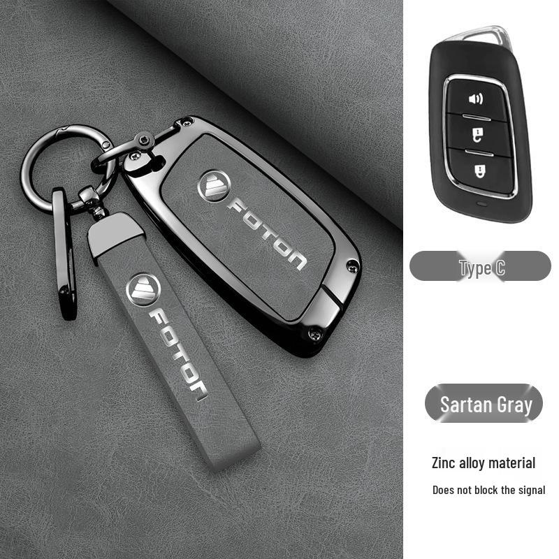 Genuine Leather Metal Shell Case for Applicable Tianxiangling M2 Key and M1 Era M3 Xiangling Navigator Large Truck