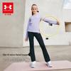 Under Armour Girls' Quick-Dry Flared Yoga Pants