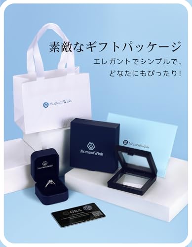 MomentWish Engagement Ring for Women, 1 Carat Moissanite In Sterling Silver, Perfect for Proposals, Wedding Anniversaries, and As a Popular Gift for M