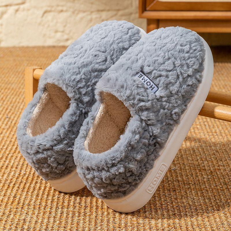 New winter cotton slippers women's couple indoor home non-slip warm plush thick-soled slippers men's outer wear