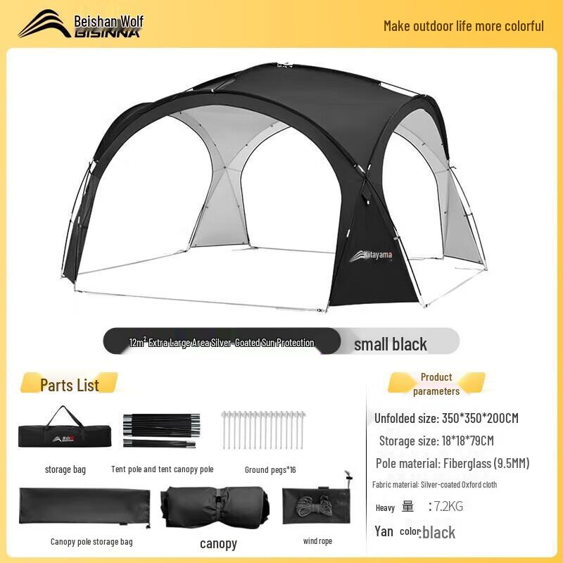 Beishanlang Dome Outdoor Camping Tarp