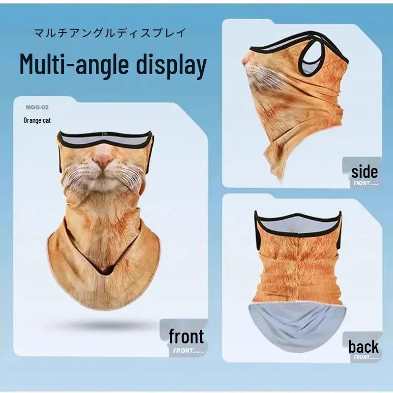Newcomer Exclusive: Free Shipping! Summer Cycling Sunscreen Mask - Orange Cat Face Towel