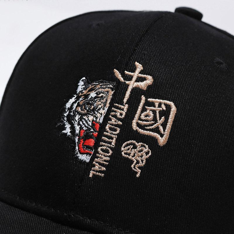 Embroidery Hat Men'S Hat Women'S Spring And Autumn Hat Sun Hat Outdoor Sports Hat Duck Tongue Fashion Guochao Baseball Cap