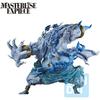 Ichiban Kuji One Piece Der Größte Kampf Zur Grand Line Letzte Einziger Preis 200 Millionen Volt Donner Gott MASTERLISE EXPIECE
