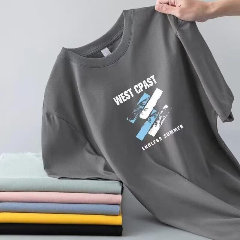 Ice Silk Men's Summer Short Sleeve Korean Style Loose Round Neck T-shirt - Teens & Adults