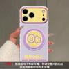 Applicable to Apple 11promax mobile phone case 11 cute iphone11 smiley face OK bracket 11 Korean ins wind 11