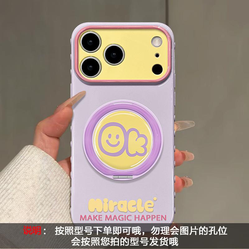 Applicable to Apple 11promax mobile phone case 11 cute iphone11 smiley face OK bracket 11 Korean ins wind 11