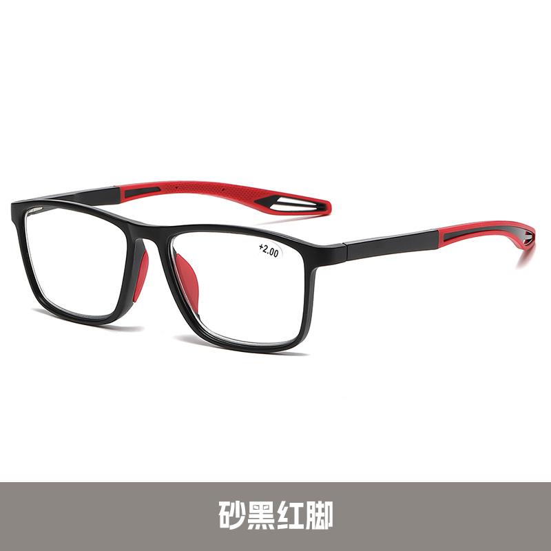

Multi-Focus Far And Near Color-Changing Reading Glasses Anti-Skid Sports Spring Look Far And Near Reading Glasses +400