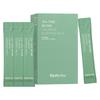 20 4ml Sleeping Packs That Complete the Glow with YPYOLRMY Intensive Care Overnight