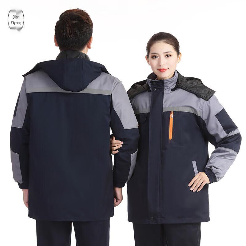 QIANYIYANG Winter Padded Workwear Set