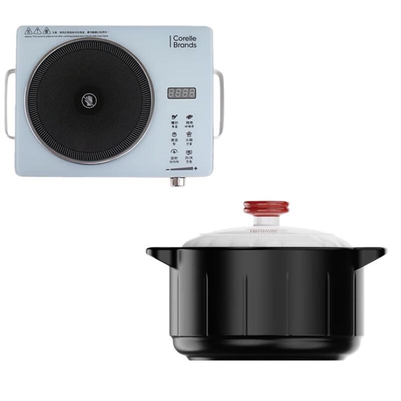 CORELLE Multifunctional Electric Cooktop & Ceramic Stew Pot Set