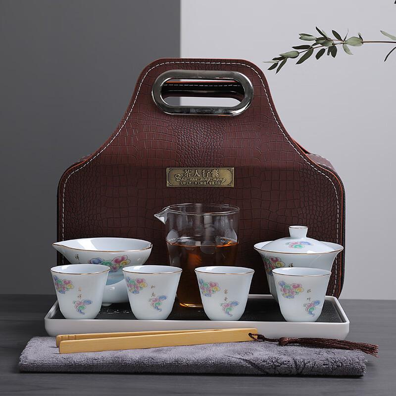 ChaXun Auspicious Cloud Travel Gaiwan Tea Set